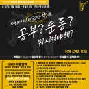 리미태권도장 이미지