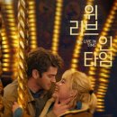 플로렌스 bnt뉴스