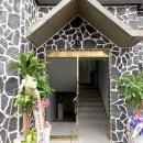 푸른마을 이미지