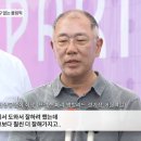 축협 저격한 MBC 스트레이트 요약 이미지