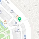 송산미소약국 이미지