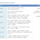 유객주 이미지