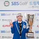 스카이드림투어 이미지