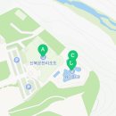 경성테라피신북온천리조트점