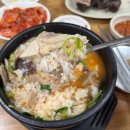 돈수촌 | 돈수촌 : 8,000원 국밥을 주문하면 수육과 순대를 그냥 주심!! 가성비 최고 구미 공단동 맛집👍