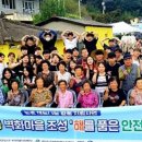 함안군 농업기술센터 이미지