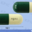 한마음약국 이미지