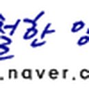 양군텔레콤
