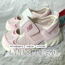 케이엔피 코리아(K&P KOREA) | 뉴발란스 키즈 여름 샌들 K920P3I 핑크 실착용 후기 및 사이즈 팁