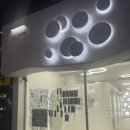 지이포토사직