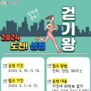 성정건강생활지원센터 이미지