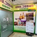정발산스포츠 | 정발산역스웨디시 추천 장항동마사지 제대로 풀린 스포츠마사지 후기