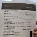 더캡슐 명동 | [숙박 후기] 가성비 숙소 더 캡슐 명동 후기
