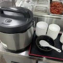 현대옥삼천