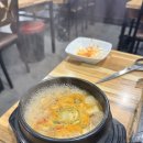 연자네고기랑찌개랑
