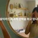 골다 이미지