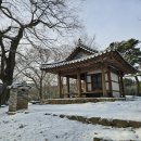 취가정1 이미지