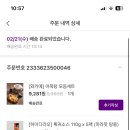 리도화장품 이미지