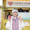 나눔골프 매일경제