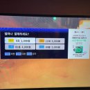 벙커코인노래연습장 이미지