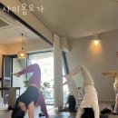 샤이옴요가