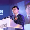 대웅산업㈜ 이미지