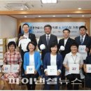 (유)전남건설