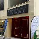 세종커피직업전문학교