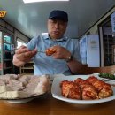 양산돼지국밥