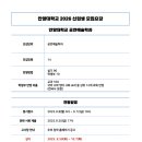 빈액팅뮤지컬연기학원 이미지
