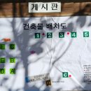 양원리낚시터 이미지