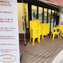 치후치킨은후라이드