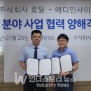 메디인병원 이미지