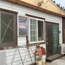 우리섬펜션민박 이미지