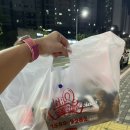 BBQ김천혁신 | 김천혁신도시맛집 율곡동 [BBQ치킨 김천혁신점] 순살 후라이드/양념 반반 후기