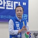 엉터리마트