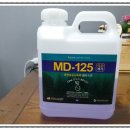 용인대유도교실 이미지