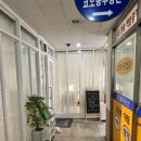 세븐일레븐 부산엄궁초점 | 사상 피부관리 찾는다면,하루skincare 스페셜 케어관리 솔직 후기 엄궁 에스테틱 추천