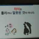 엠티아카데미 이미지
