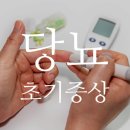 채내과의원 이미지