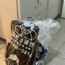 클린엔 | 트라이크 세탁 추천 내돈내산 찐 후기 김해 부산 수거 파파스클린