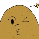 추억한점 이미지