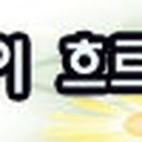 지피에스골프 이미지