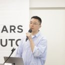 오토로