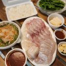 서우회포장