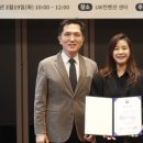 고용노동부 앞 이미지