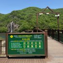 담양호국민관광지 이미지