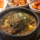 돌쇠감자탕순대국 이미지