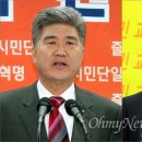 오마이뉴스] 대전 진보교육감 후보 단일화 결국 '실패' 이미지