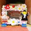 태장초등학교 병설유치원 이미지